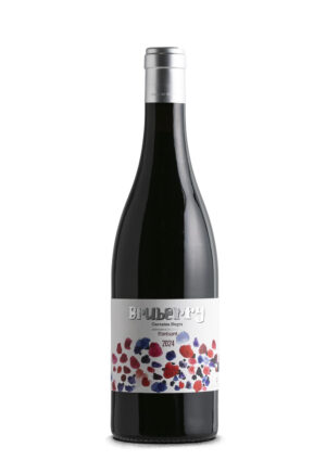 Portal del Montsant Bruberry 2024